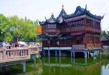 Tham quan Dự Viên, khám phá tinh hoa văn hoá đặc trưng Trung Quốc Tham quan Dự Viên, khám phá tinh hoa văn hoá đặc trưng Trung Quốc